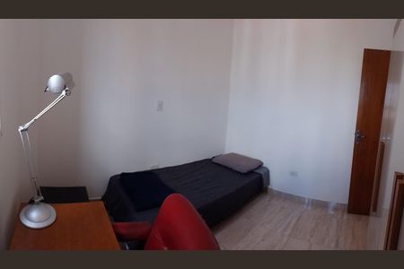 Apartamento à venda com 42m², 2 quartos e 2 vagasQuarto 1