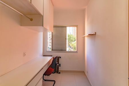Apartamento à venda com 70m², 3 quartos e 1 vagaQuarto 1