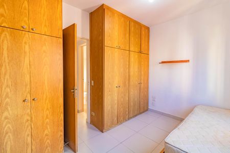 Apartamento à venda com 70m², 3 quartos e 1 vagaQuarto 3