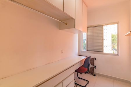 Apartamento à venda com 70m², 3 quartos e 1 vagaQuarto 1