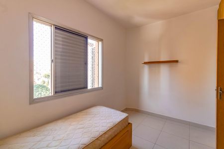 Apartamento à venda com 70m², 3 quartos e 1 vagaQuarto 3