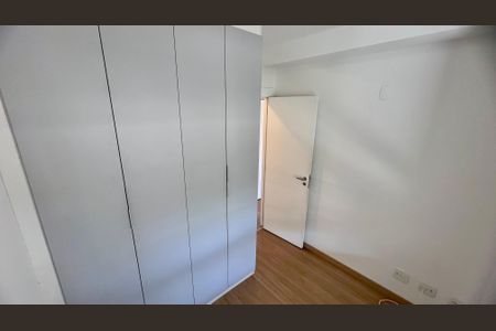 Apartamento à venda com 73m², 2 quartos e 1 vagaQuarto