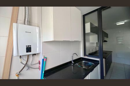 Apartamento à venda com 73m², 2 quartos e 1 vagaÁrea de Serviço