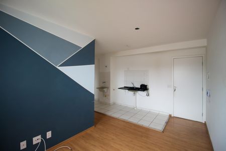 Apartamento para alugar com 40m², 2 quartos e 1 vaga Apartamento para alugar com 40m², 2 quartos e 1 vagaSala