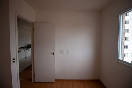 Apartamento para alugar com 40m², 2 quartos e 1 vaga Apartamento para alugar com 40m², 2 quartos e 1 vagaQuarto 2