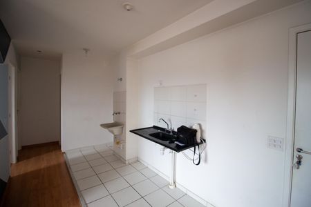 Apartamento para alugar com 40m², 2 quartos e 1 vaga Apartamento para alugar com 40m², 2 quartos e 1 vagaCozinha