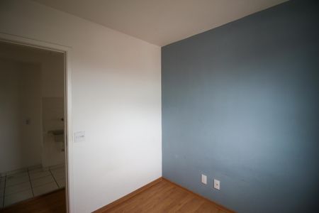 Apartamento para alugar com 40m², 2 quartos e 1 vaga Apartamento para alugar com 40m², 2 quartos e 1 vagaQuarto 1