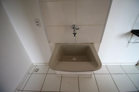 Apartamento para alugar com 40m², 2 quartos e 1 vaga Apartamento para alugar com 40m², 2 quartos e 1 vagaÁrea de Serviço