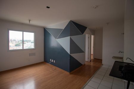 Apartamento para alugar com 40m², 2 quartos e 1 vaga Apartamento para alugar com 40m², 2 quartos e 1 vagaSala