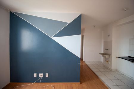 Apartamento para alugar com 40m², 2 quartos e 1 vaga Apartamento para alugar com 40m², 2 quartos e 1 vagaSala