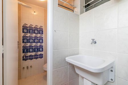 Apartamento à venda com 110m², 3 quartos e 1 vagaÁrea de Serviço