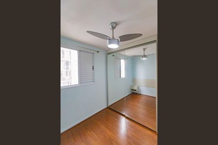 Apartamento à venda com 69m², 3 quartos e 1 vaga Suíte