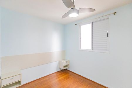 Apartamento à venda com 69m², 3 quartos e 1 vaga Suíte