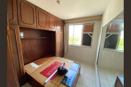 Apartamento à venda com 75m², 2 quartos e 1 vaga Apartamento à venda com 75m², 2 quartos e 1 vagaQuarto 1