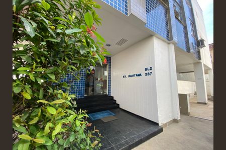 Apartamento à venda com 75m², 2 quartos e 1 vaga Apartamento à venda com 75m², 2 quartos e 1 vagaFachada do bloco