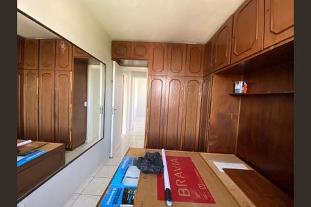Apartamento à venda com 75m², 2 quartos e 1 vaga Apartamento à venda com 75m², 2 quartos e 1 vagaQuarto 1