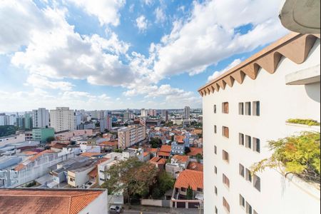 Apartamento para alugar com 320m², 3 quartos e 2 vagasVista do Quarto 1