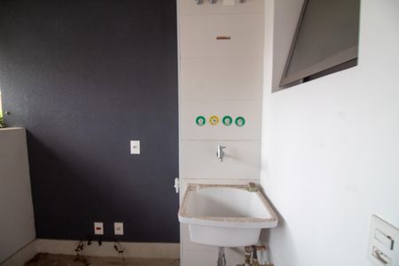 Apartamento à venda com 232m², 4 quartos e 3 vagas Apartamento à venda com 232m², 4 quartos e 3 vagasÁrea de Serviço