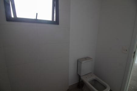 Apartamento à venda com 232m², 4 quartos e 3 vagas Apartamento à venda com 232m², 4 quartos e 3 vagasBanheiro da Suíte 1