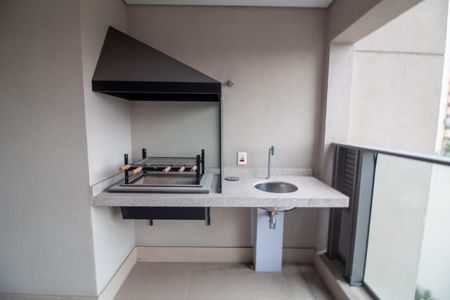 Apartamento à venda com 232m², 4 quartos e 3 vagas Apartamento à venda com 232m², 4 quartos e 3 vagasVaranda Gourmet - Churrasqueira