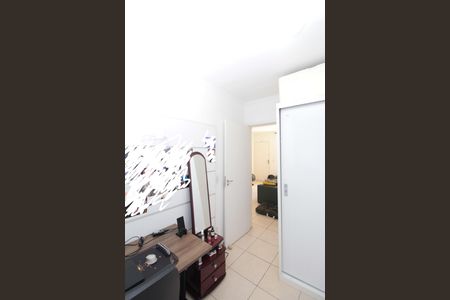 Apartamento para alugar com 110m², 2 quartos e 1 vagaQuarto 2