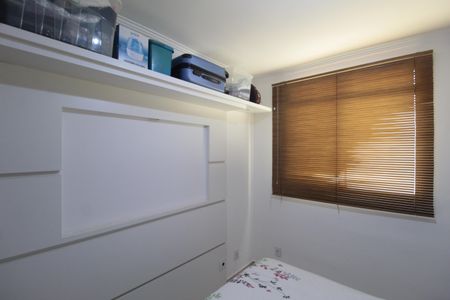 Apartamento para alugar com 110m², 2 quartos e 1 vagaQuarto 1