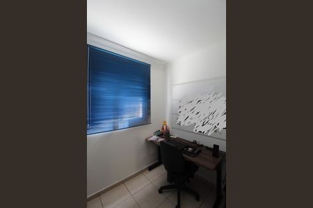 Apartamento para alugar com 110m², 2 quartos e 1 vagaQuarto 2