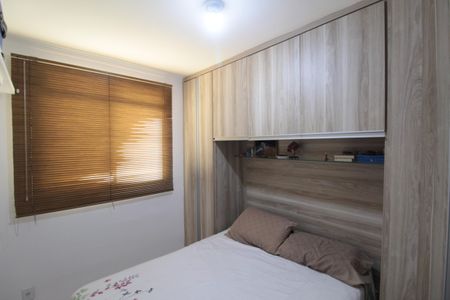 Apartamento para alugar com 110m², 2 quartos e 1 vagaQuarto 1