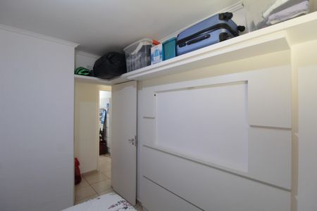 Apartamento para alugar com 110m², 2 quartos e 1 vagaQuarto 1