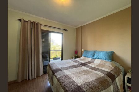 Apartamento à venda com 120m², 3 quartos e 2 vagas Apartamento à venda com 120m², 3 quartos e 2 vagasFoto 09