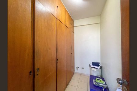 Apartamento à venda com 120m², 3 quartos e 2 vagas Apartamento à venda com 120m², 3 quartos e 2 vagasFoto 30