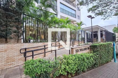 Apartamento à venda com 102m², 2 quartos e 2 vagas Apartamento à venda com 102m², 2 quartos e 2 vagasFachada