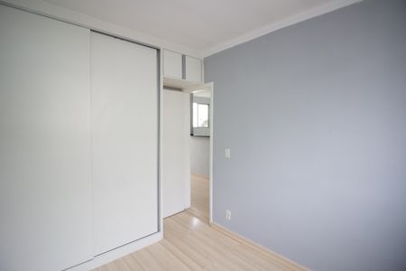 Apartamento para alugar com 44m², 2 quartos e 1 vagaQuarto 1