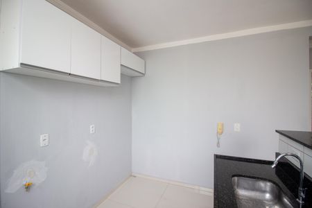 Apartamento para alugar com 44m², 2 quartos e 1 vagaCozinha e Área de Serviço