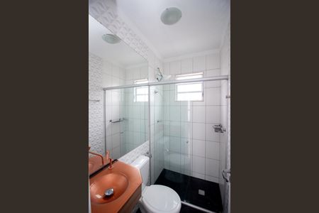 Apartamento para alugar com 44m², 2 quartos e 1 vagaBanheiro Social