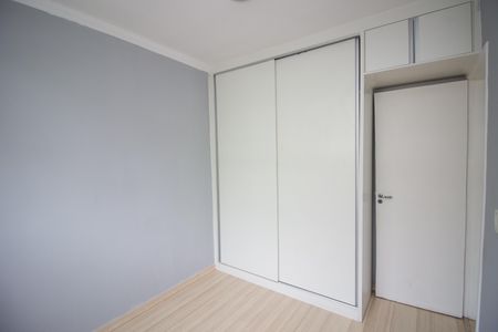 Apartamento para alugar com 44m², 2 quartos e 1 vagaQuarto 1