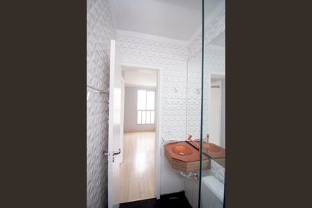 Apartamento para alugar com 44m², 2 quartos e 1 vagaBanheiro Social