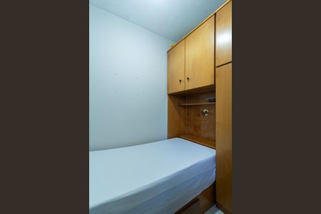 Apartamento à venda com 66m², 2 quartos e 1 vaga Apartamento à venda com 66m², 2 quartos e 1 vagaÁrea comum