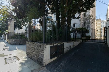 Apartamento à venda com 66m², 2 quartos e 1 vaga Apartamento à venda com 66m², 2 quartos e 1 vagaFachada