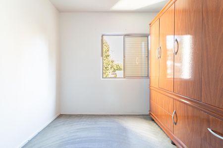Apartamento à venda com 66m², 2 quartos e 1 vaga Apartamento à venda com 66m², 2 quartos e 1 vagaQuarto 1