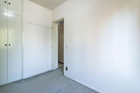 Apartamento à venda com 66m², 2 quartos e 1 vaga Apartamento à venda com 66m², 2 quartos e 1 vagaQuarto 1