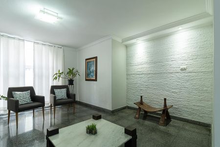 Apartamento à venda com 66m², 2 quartos e 1 vaga Apartamento à venda com 66m², 2 quartos e 1 vagaÁrea comum
