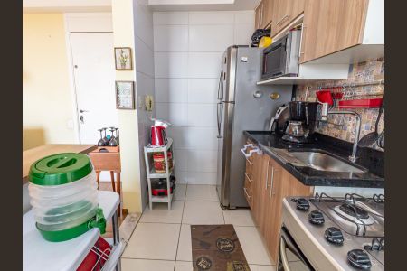Apartamento à venda com 47m², 2 quartos e 1 vagaCozinha