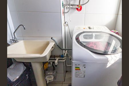 Apartamento à venda com 47m², 2 quartos e 1 vagaÁrea de Serviço