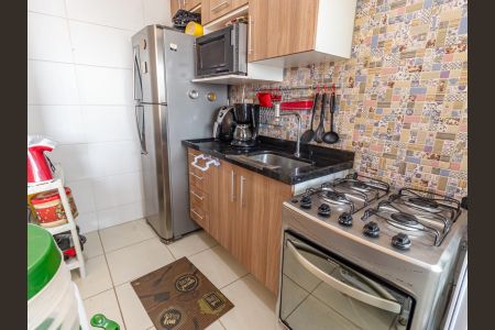 Apartamento à venda com 47m², 2 quartos e 1 vagaCozinha