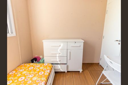 Apartamento à venda com 47m², 2 quartos e 1 vagaQuarto 1