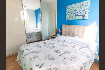 Apartamento à venda com 47m², 2 quartos e 1 vagaQuarto 2