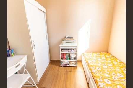 Apartamento à venda com 47m², 2 quartos e 1 vagaQuarto 1