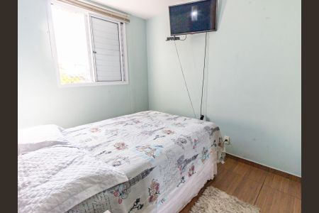 Apartamento à venda com 47m², 2 quartos e 1 vagaQuarto 2