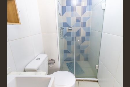 Apartamento à venda com 47m², 2 quartos e 1 vagaBanheiro